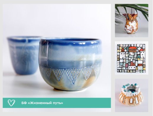 Социальный маркетплейс «Москва — добрый город» — «Москва — добрый город»