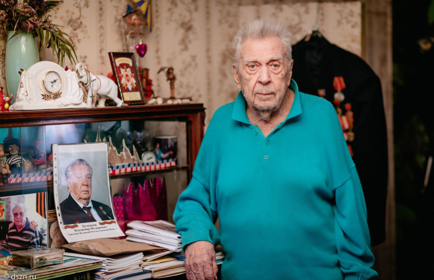 Владимир Федорович, 100 лет