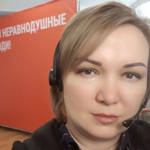 Тихомирова Ольга Леонидовна