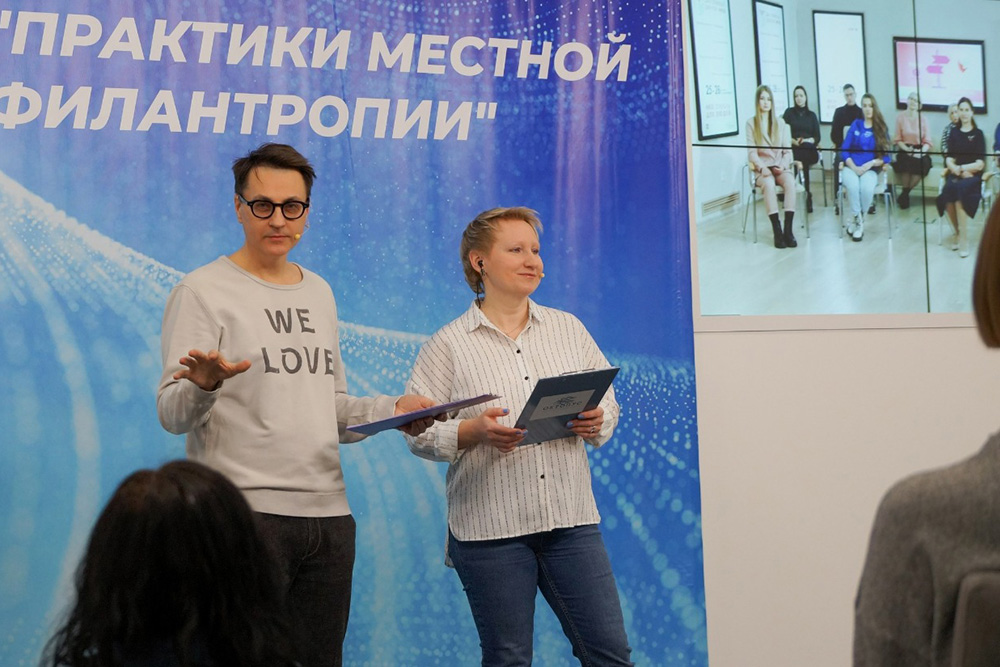 Центр «Благосфера» проведет 8 ноября телемост между НКО Москвы и Ямала, они обсудят показатели устойчивости организаций
