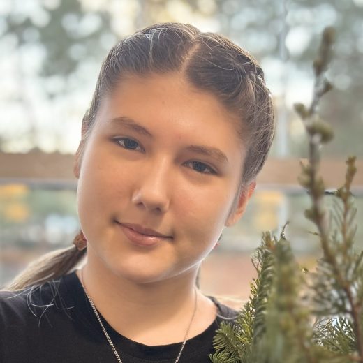 София, 16 лет