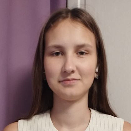 Лилия, 15 лет